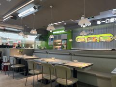 -蛙喔牛蛙(淮安吾悦店)