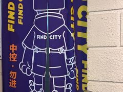 -逃脱反斗城沉浸剧情密室(北京路店)