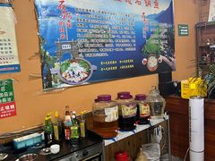 -抚仙湖生态石锅鱼野生菌(告庄店)