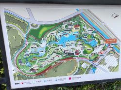 -番禺儿童公园