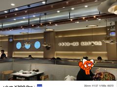 -黑鱼郭我家酸菜鱼(摩尔广场店)