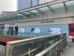 -普睿媞产后直营连锁(天鹅湖万达店)