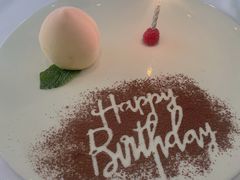 生日甜点-蝶舍·MAISON PAPILLON