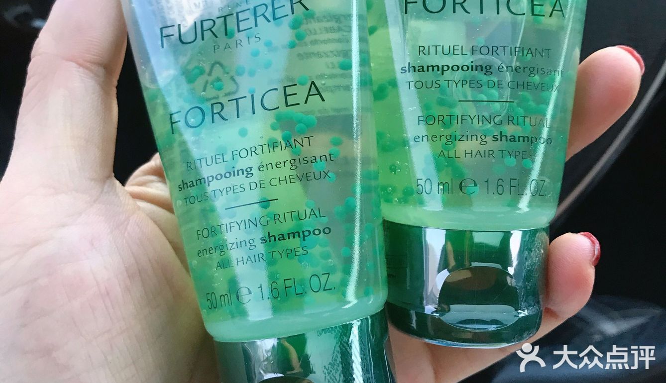 京东旗舰店买的馥绿德雅，两个大瓶600ml