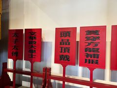 -保定直隶总督署博物馆