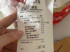 -必胜客(国展店)
