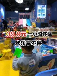 -皇家迪智尼(大融城店)