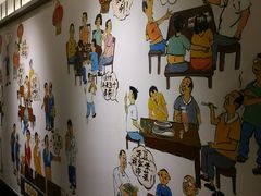 -小杨烤肉(高新店)