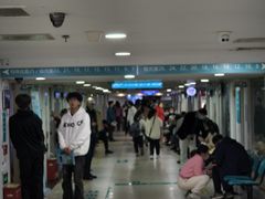 -同仁验光配镜(中心店)
