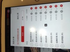 -海底捞火锅(石岐大信店)