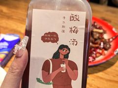 -兔槽江湖菜·重庆璧山兔(水围店)