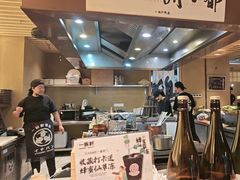 -一豚轩·烧鸟·豚骨拉面(五四路店)