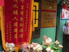 -小凤庭·地道湖北菜武昌鱼·藕汤(38年黄鹤楼店)