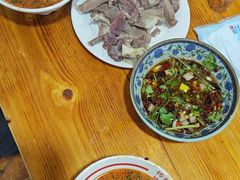 -三中高皇羊肉馆