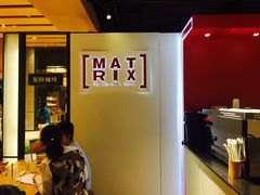 -代数学家algebraist(诚品店)