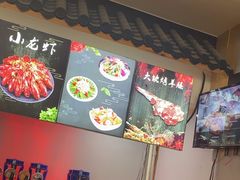 -刘记大块烤羊腿餐吧(北沙滩店)