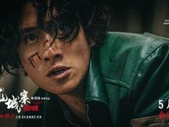 -百丽宫影城(嘉里汇店)