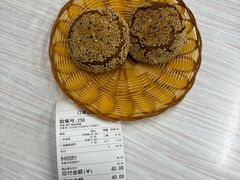 -麻记尚品羊汤秘制烧饼(十字坡街店)