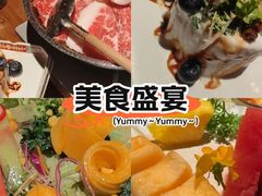 -炉胜·炉端烧·居酒屋