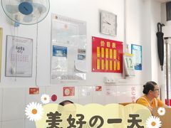 大堂-盛兴面馆(真儒大厦店)