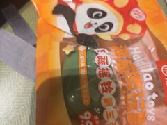 -海底捞火锅(杭州天虹购物中心店)