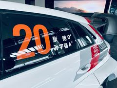 -金港秋名山·双层卡丁车场