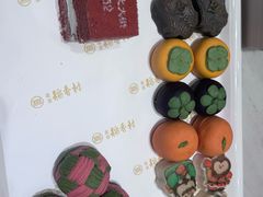 -北京稻香村(零号店)