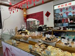 -富贵面包公司(运河店)