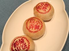 -三利音·玖弄小鲜(浦东嘉里城店)