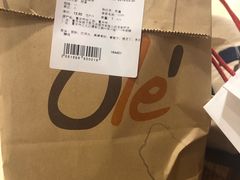-Olé精品超市(重庆观音桥店)