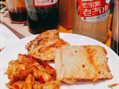 -春花秋月南美海鲜烤肉自助(中央大道店)