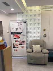 -如一·美甲美睫