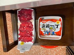 -荣叔港式沙嗲牛肉火锅(五羊新城店)
