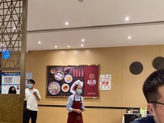 -稻香海鲜饭店(第一国际店)