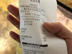 -肯德基(孝陵卫地铁站店)