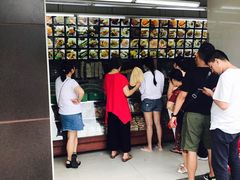 -宫廷糕点铺(建设路店)