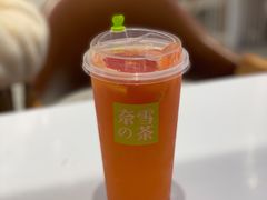-奈雪的茶(湖滨银泰in77C区PRO店)