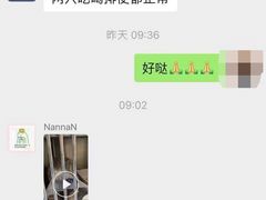 -萌兽医馆·犬猫专科·眼科中心·宠物医院(朝阳门分院)