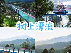 -盈香心动乐园