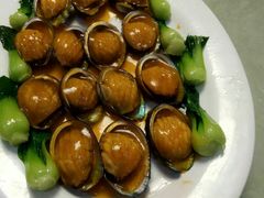 -鑫悦楼煎蟹·16年海鲜大排档