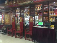 入门处-大清花饺子(五五路店)