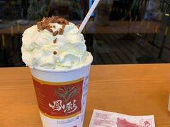 -茶颜悦色(花园道店)