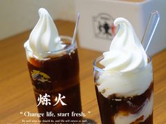 冰咖啡-炼火烤肉店