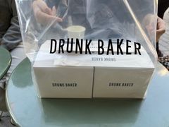 -DRUNK BAKER(上海陕康里店)