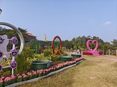 -广州莲花山旅游区