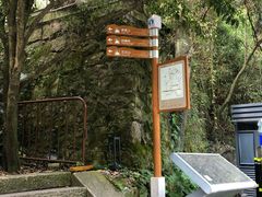 -龙井壹号·茶缘山景宴(龙井村店)