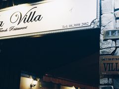 -La Villa French Restaurant