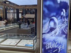 -万达广场(南京江宁店)