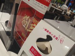-嘉和一品(长江道店)