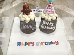 -玉见cake低糖蛋糕甜品台定制(河西店)